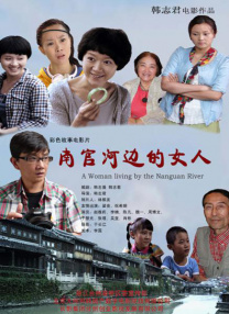 一级特级欧美a毛片免费